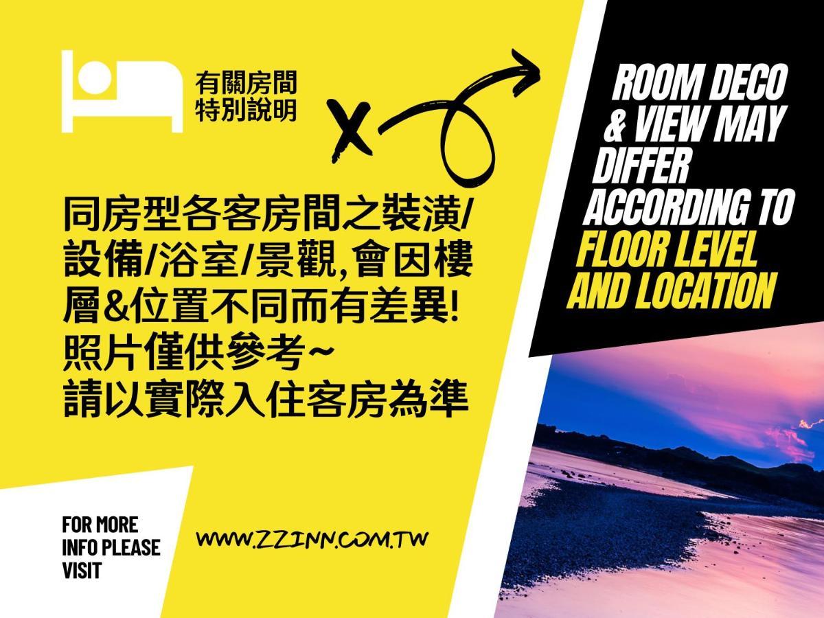 Zzinn,Penghu 馬公市 エクステリア 写真